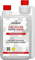 DrPurity Жидкое средство “DECALCER extra LIQUID” для удаления накипи с нагревателей кофемашин, 1 л., 1000 мл.
